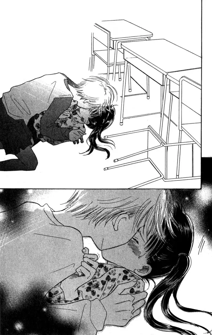 Kiss, Zekkou, Kiss Chapter 1 11